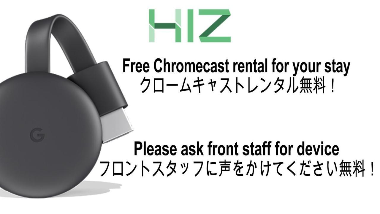 Hiz Hotel Ginza Tokió Kültér fotó